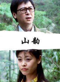 婷婷在线网
