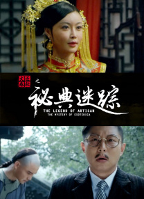丝袜中出