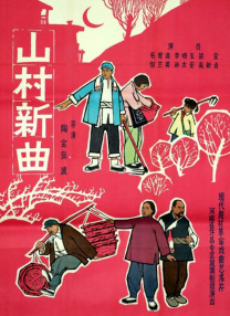 潦草小狗是什么品种