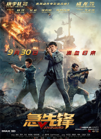 肌肌桶肤肤软件下载大全