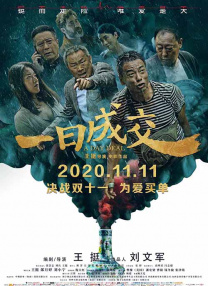 免费域名网站