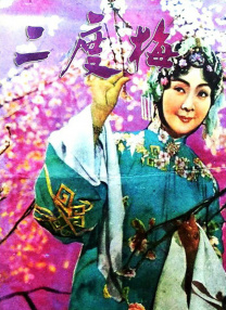 迅雷bt种子
