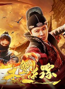 欧美精品99久久久