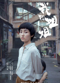 特级毛片aaa免费版