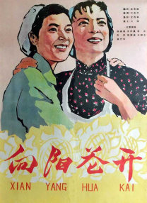 久久久国产一区二区三区