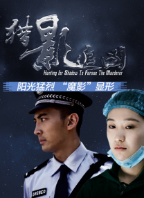 淫乱的美容师们