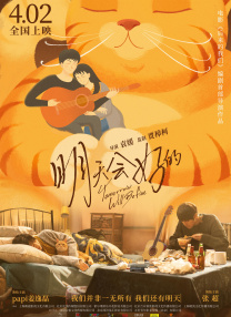 最近最好中文字幕电影