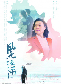 好妈妈1