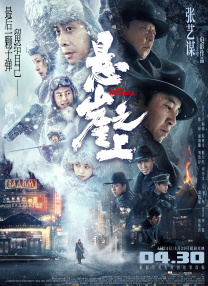 亚洲网站在线播放