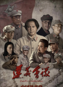 少妇的诱惑播放