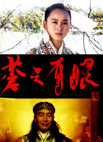 japanoldwomen免费视频