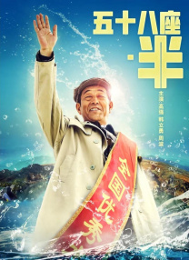 八月丁香婷婷