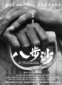 91网在线观看