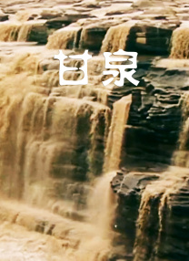 精品国产久