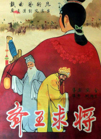 日韩欧美一区二区三区在线播放