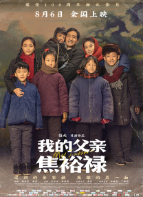 奶真大小浪货揉捏16p