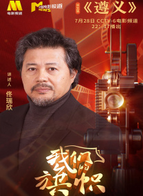 日韩导航