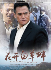 嫩草蜜桃