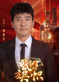 网络少女