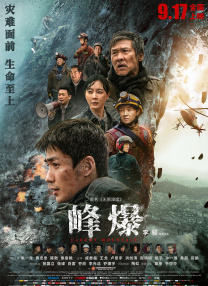 1000部做爰免费视频