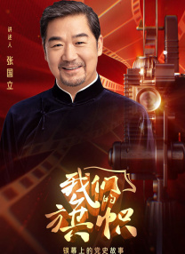 周末情侣