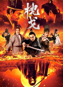 欧美精选在线