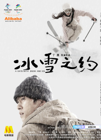 年轻的大胸继拇日本