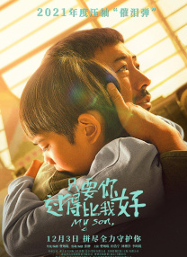 亚洲我x你xx网