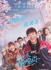 国产夫妻久久线观看