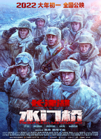 捅白丝