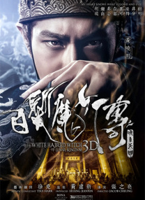 色综合久久天天综线观看