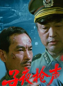 历史电影票房