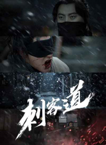 欧美精品亚洲一区二区在线播放