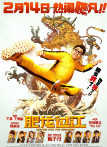 美国全免费特一级毛片