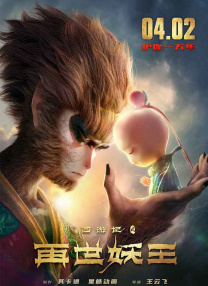 三级无遮挡在线观看