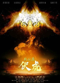 回头偷偷看我