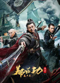 她在丈夫面前被耍了在线观看