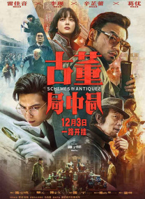 国产精品一区在线麻豆