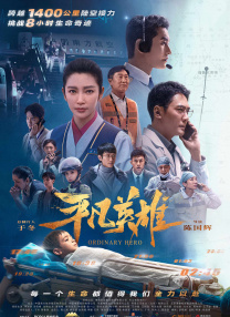 激情综合网五月天