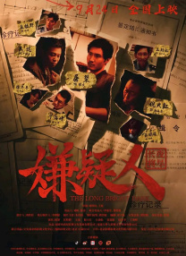 91国在线啪