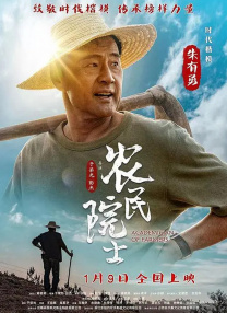 啊老板轻点灬又粗又长小说