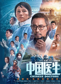 羞羞视频污