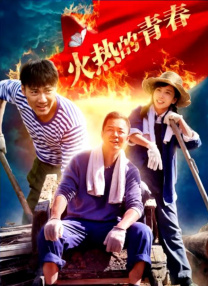 婷婷狠狠