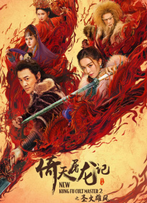 欧美色欧美亚洲高清在线视频