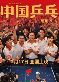 我朋友的妈妈未经审查