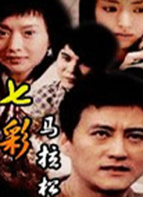 aa视频在线观看