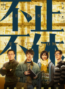 欲色谷
