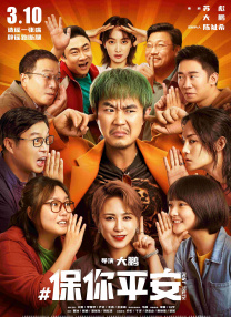 婷婷亚洲激情
