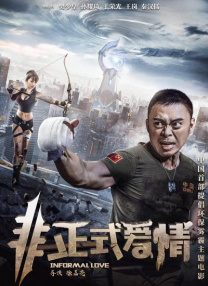 91av一区