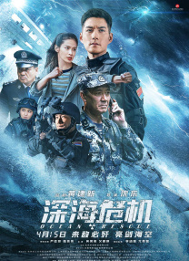 九色综合九色综合色鬼